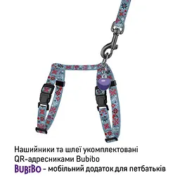 Шлея з повідцем для котів та дрібних собак Барксі Urban патріотична розмір XXS Калина - мініатюра 3