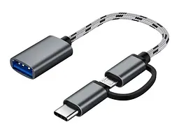 Адаптер Xoko XoKo AC-150 2 in 1 USB 3.0 - MicroUSB / USB Type-C Space Grey (AC-150-SPGR)