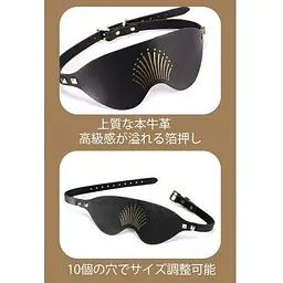 Маска на очі Zalo Blindfolds Black розкішна чорна - мініатюра 4