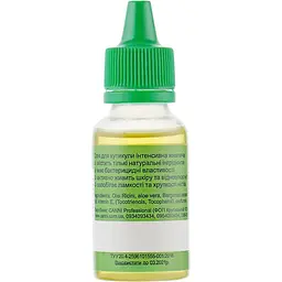 Олійка  для кутикули Canni Cuticle Oil Aloe 30 мл - мініатюра 2