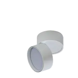 Точковий світильник AZzardo AZ4538 Mona 12w 3000k Wh
