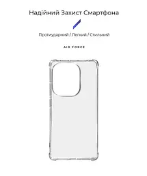 Прозрачный чехол для Xiaomi Redmi Note 13 Pro 4G Poco M6 Pro 4G с защитой камеры и усиленными бортами, тонкий, силиконовый, бесцветный, ударопрочный, противоударный бампер с закрытой камерой, ArmorStandart (ARM74159) - мініатюра 2