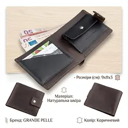 Солідний чоловічий портмоне вінтажний Grande Pelle 11230 коричневий - мініатюра 3
