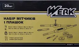 Набір мітчиків та плашок Werk 20 шт. (122732) - мініатюра 2