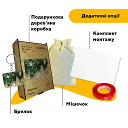 Дерев'яний фігурний пазл puzzlean Майстер Землі, А3, Картонна коробка 200 елементів - мініатюра 5