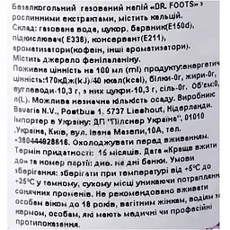 Напiй Dr. Foots сильногазований 0.33 л - мініатюра 8