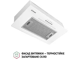 Витяжка Perfelli BI 5256 WH 700 LED - мініатюра 2
