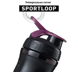 Шейкер спортивний BlenderBottle SportMixer Flip 20oz/590 мл Navy (SM 20oz Navy) - мініатюра 5