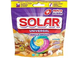 Капсули для прання SOLAR 10шт Universal Vanilla Orchid