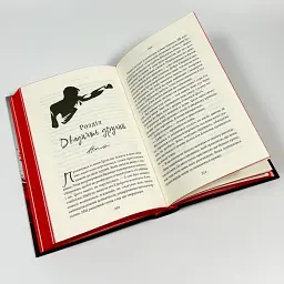 Волею долі я перемагаю - Кора Райлі | Клуб Сімейного Дозвілля, книга українською, нова, тверда - мініатюра 4