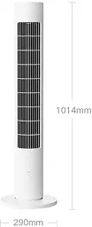 Вентилятор MiJia Intelligent DC Inverter Tower Fan 2 BHR6791CN - мініатюра 6