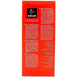 Макаронні вироби Gallo Lasagne 500 г - мініатюра 3