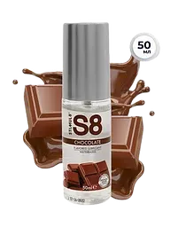 Лубрикант Stimul8 Flavored Lube на водній основі, 50 мл (шоколад)