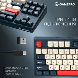 Клавіатура GamePro Asgard Ragnar Blue (MK285BL) [152955] - мініатюра 7