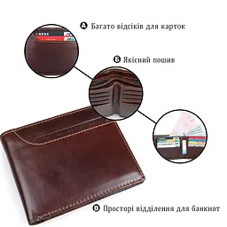 Гаманець чоловічий 14374 Vintage коричневий - мініатюра 8
