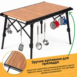 Розкладний туристичний стіл LEOBRO Pro Camp Wood Alu (LB-1063) - мініатюра 6