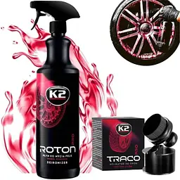 Набір для Очищення дисків і колпаків K2 ROTON TRACO PRO 1000 мл
