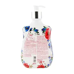 Рідке мило Shik Lavender & Poppy 500 мл (4823107600289) - мініатюра 2