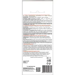 Тонуюча маска для волосся ACME-COLOR Hair Care TON oil mask № 834 Золотисто-мідний - мініатюра 2