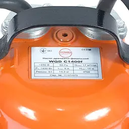 Насос занурювальний дренажно-фекальний Powercraft для брудної води WQD C1400f (77316) - мініатюра 7