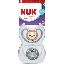 Пустушка Nuk Perfect Match Air Night силіконова розмір 1 0-6 міс. левеня зірки 2 шт.