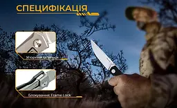 Ніж складаний кишеньковий Ruike M662-TZ, (7.4 см) steel 154СМ / TC4 (титан) + G10 чорний - мініатюра 10