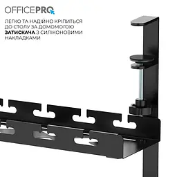Органайзер для кабелів Officepro CT690B - мініатюра 10