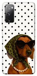 TPU чохол Demsky Swag для Samsung Galaxy S20 FE