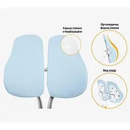 Дитяче крісло Evo-kids Mio Lite Blue (Y-208 KBL) - мініатюра 4