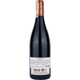 Вино Delas Vin de Pays de l'Ardeche Syrah, червоне, сухе, 0,75 л - мініатюра 2