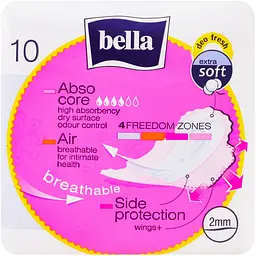 Гігієнічні прокладки Bella Perfecta Ultra Rose deo fresh 10 шт. - мініатюра 4