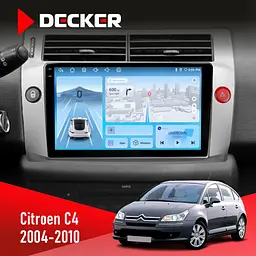 Штатная магнитола Citroen C4 2004-2010 Decker D9-010 6x128, DSP, 4G, 2K Decker (НФ-00004640)