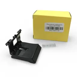 Гальмівний майданчик HP LJ P1505 (RM1-4207/RM1-4227) Veaye (RM1-4207-VE)