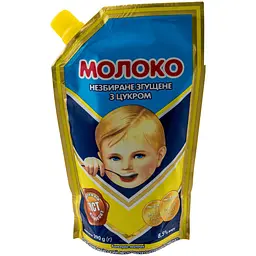 Молоко незбиране згущене з цукром Первомайський МКК 290 г
