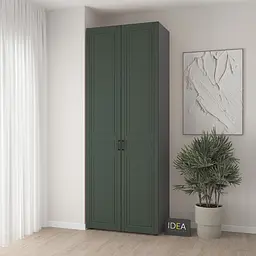 Шафа для одягу з однією штангою С-8.2 Антрацит/Камуфляж Idea