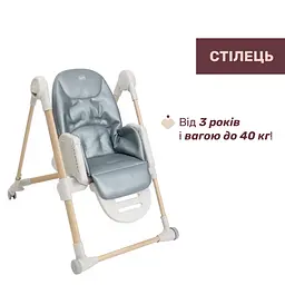 Стільчик для годування Chicco Polly Armonia зелений (87140.60) - мініатюра 7