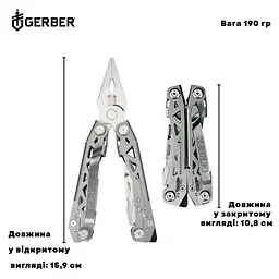 Мультитул Gerber Suspension NXT Multi-Tool 31-003345 (1027512) - мініатюра 4
