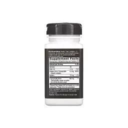 Трави Nature's Way Хлорофіл концентрат, Chlorophyll Concentrate, 90 гелевих капсул (NWY-03550) - мініатюра 2