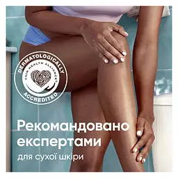 Станок для гоління жіночий Venus Pro ComfortGlide Coconut з 3 змінними картриджами - мініатюра 8