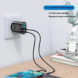 Зарядний пристрій Uslion BK-389 4 виходи USB блок швидкого заряджання QC 3.0 чорний - мініатюра 6