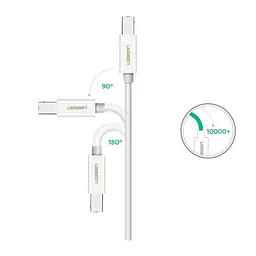 Кабель для принтера Ugreen USB-C 2.0 to BM 1.5m white (40417) - мініатюра 5