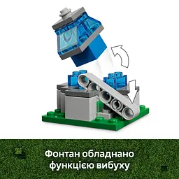 Конструктор LEGO Minecraft Напад на село з повітряною кулею Ґаст 555 деталей (21273) - мініатюра 11