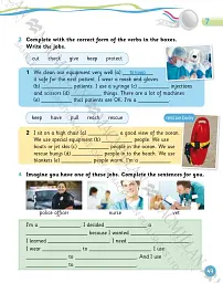 Grammar Goals. Level 4. Student's Book & CD Rom. American Edition - мініатюра 4