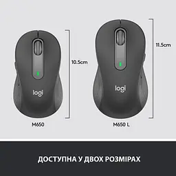 Бездротова миша Logitech Signature M650 L Wireless Mouse Graphite (910-006236) - мініатюра 8