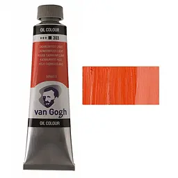 Фарба олійна VAN GOGH (303) Кадмій червоний світлий 40 мл Royal Talens [CD]