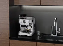 Кавоварка Trisa 6219.7512 Barista Plus срібляста (5654) - мініатюра 5