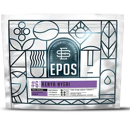 Кава в зернах EPOS KENYA NYERI (FILTER) свіжообсмажена 100% арабіка 200 г