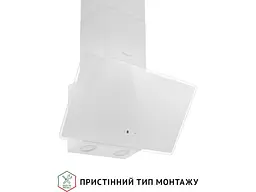 Вытяжка наклонная Perfelli VICCO 6HSR BIANCO - миниатюра 4