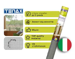 Москітна сітка Tenax Mosquito полімерна 1х5 м срібна (8002929012814) - мініатюра 3