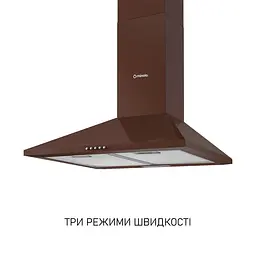 Витяжка купольна Minola HK 6214 BR 700 LED - мініатюра 3